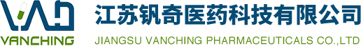 Jiangsu Vanching Pharmaceuticals Co.,Ltd